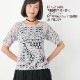 �ϥޥʥ������åȥ󥰥饹����������No.207