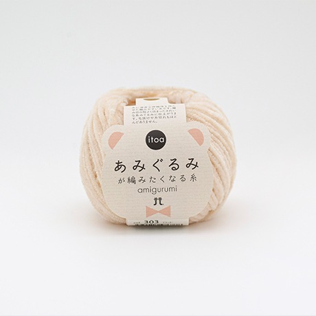 �ϥޥʥ���itoa�����ߤ���ߤ��Ԥߤ����ʤ�塡��������No.303