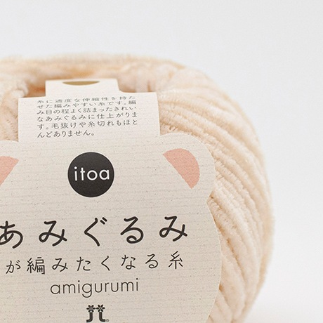 �ϥޥʥ���itoa�����ߤ���ߤ��Ԥߤ����ʤ�塡��������No.303