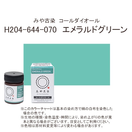 H204-644-070���ߤ䤳������������������롡������ɥ����