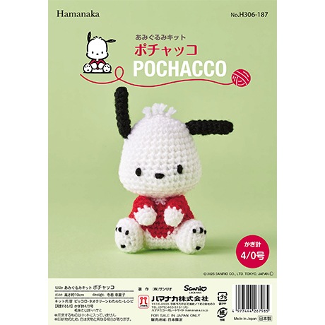 H306-187������ꥪ ���ߤ���ߥ��åȡ��ݥ���å�