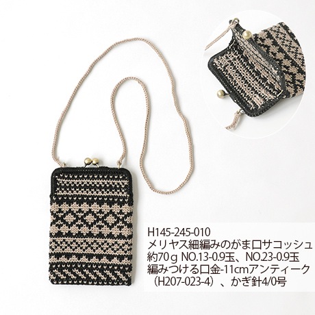 �ϥޥʥ��������å��女�åȥ󡡡�������No.019