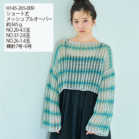 �ϥޥʥ��������å��女�åȥ󡡡�������No.020