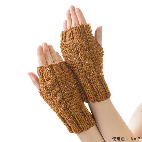 �ϥޥʥ��������ĥ����ɡ���������No.011