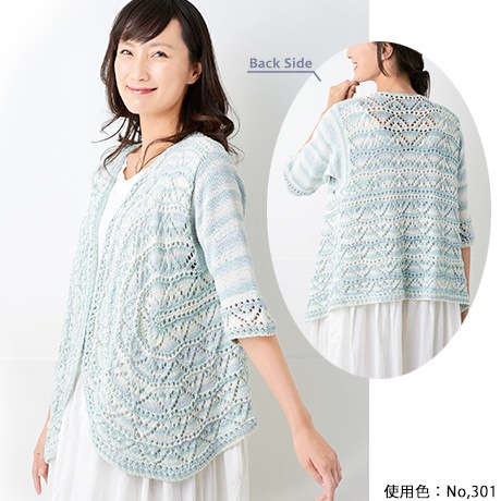 �ϥޥʥ��������å��女�åȥ�㥰��ǡ������䡡��������No.308