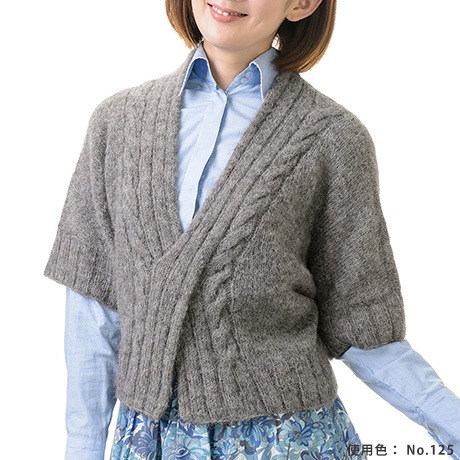 �ϥޥʥ������Υ�Υإ��꡼����������No.122