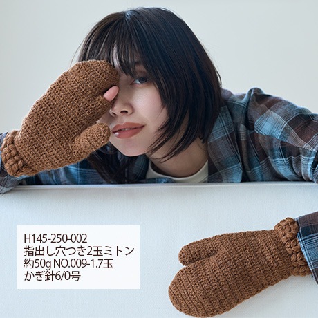 �ϥޥʥ�������ѥ˥�����������No.015