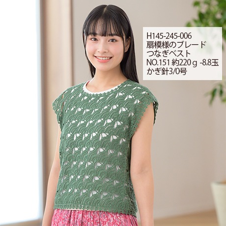 �ϥޥʥ��������å��女�åȥ󡡡�������No.021