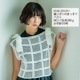 �ϥޥʥ��������å��女�åȥ󡡡�������No.021