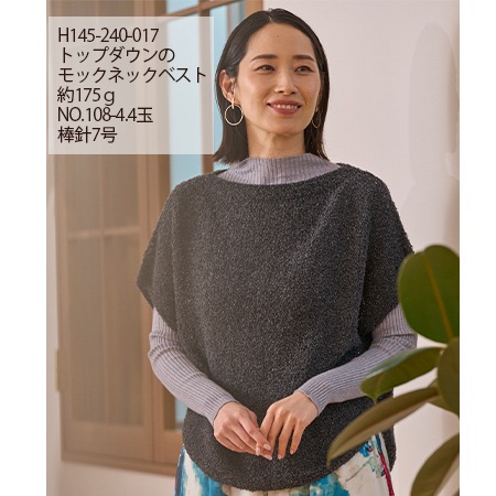 ϥޥʥߡʡ롼סNo.101