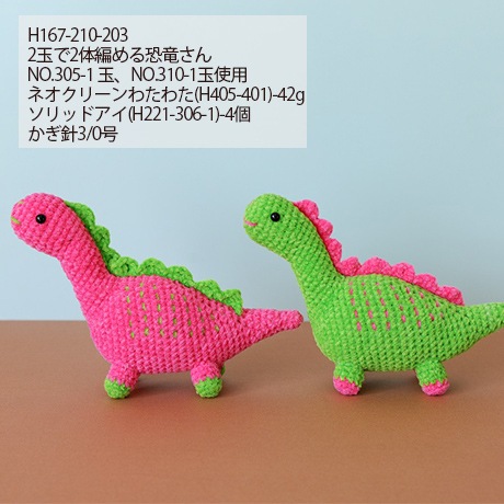 ϥޥʥitoaߤߤԤߤʤ塡No.309