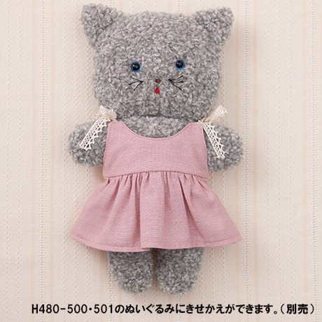 H481-505դդ來̤ߡܥӥԡ