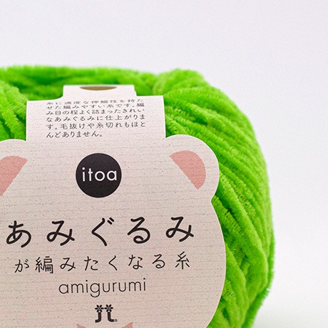 ϥޥʥitoaߤߤԤߤʤ塡No.310