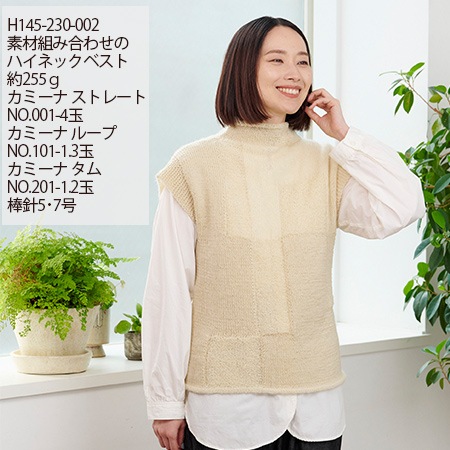 �ϥޥʥ������ߡ��ʡ��롼�ס���������No.105
