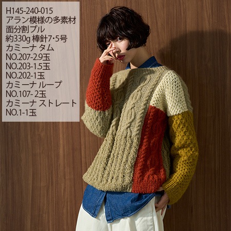 �ϥޥʥ������ߡ��ʡ��롼�ס���������No.105