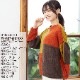 �ϥޥʥ������ߡ��ʡ��롼�ס���������No.105