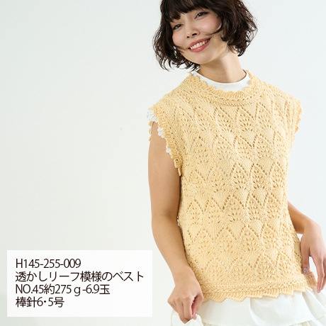 �ϥޥʥ��������å��女�åȥ󡡡�������No.026