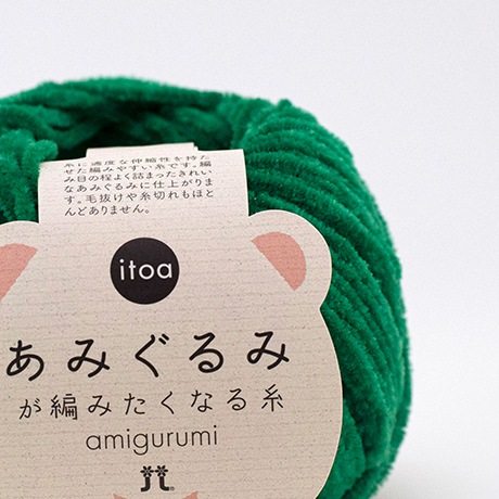 ϥޥʥitoaߤߤԤߤʤ塡No.311