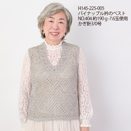 ϥޥʥå女åȥ󡡥å䡡No.402