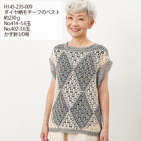 ϥޥʥå女åȥ󡡥å䡡No.402