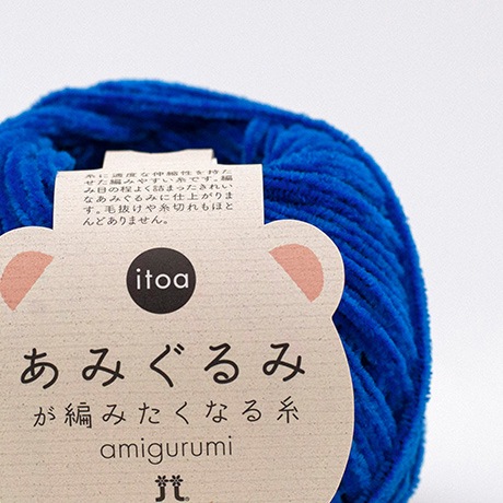 ϥޥʥitoaߤߤԤߤʤ塡No.312