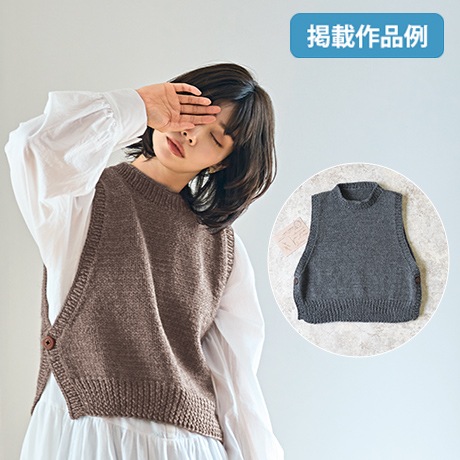 �������४�꡼�֡�2026ǯ1��桡vol.550