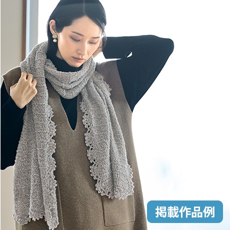 �������४�꡼�֡�2026ǯ1��桡vol.550
