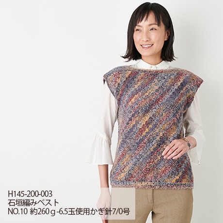 �ϥޥʥ����ǥ����ʡ���������No.034