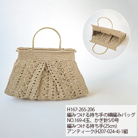 �ϥޥʥ��������������䡡��������No.061