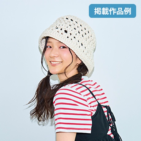�������४�꡼�֡�2026ǯ2��桡vol.551
