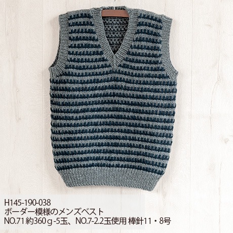 �ϥޥʥ�����󥺥���֡��ޥ���������������No.071