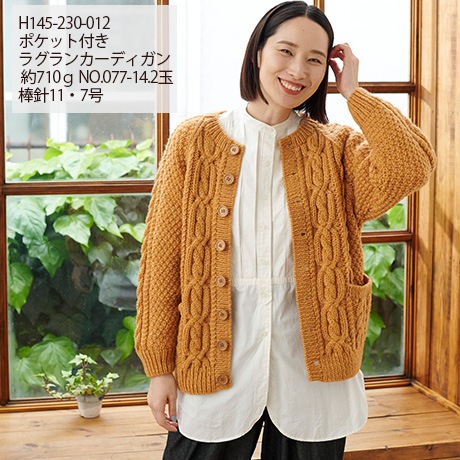 �ϥޥʥ�����󥺥���֡��ޥ���������������No.071
