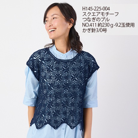 �ϥޥʥ��������å��女�åȥ󡡥����å�������䡡��������No.405