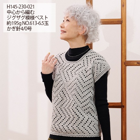 �ϥޥʥ�������꡼���ա���䡡��������No.613