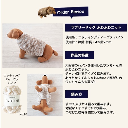 ��֥꡼�ɥå� ���������쥷�ԡ��դ�դ�˥å�