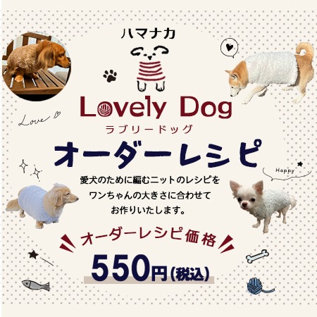 ��֥꡼�ɥå� ���������쥷�ԡ��դ�դ�˥å�