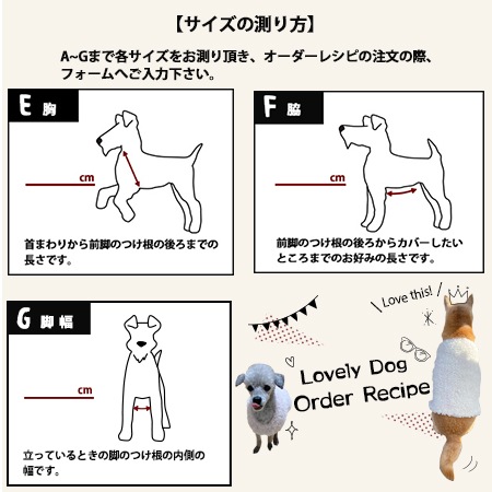 ��֥꡼�ɥå� ���������쥷�ԡ��դ�դ�˥å�