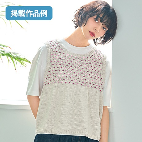 �������४�꡼�֡�2026ǯ3��桡vol.552
