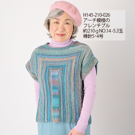 �ϥޥʥ����ǥ����ʡ���������No.036