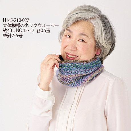 �ϥޥʥ����ǥ����ʡ���������No.036