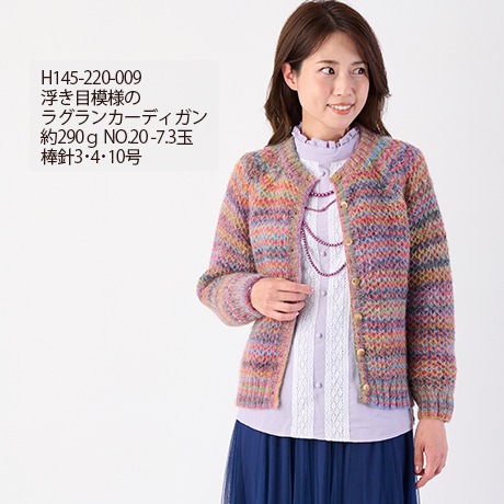 �ϥޥʥ����ǥ����ʡ���������No.036