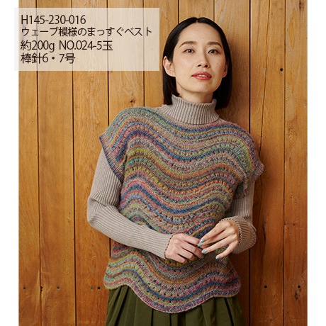 �ϥޥʥ����ǥ����ʡ���������No.036