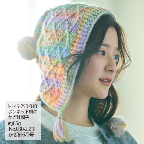 �ϥޥʥ����ǥ����ʡ���������No.036