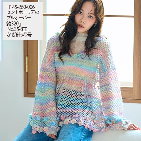 �ϥޥʥ����ǥ����ʡ���������No.036