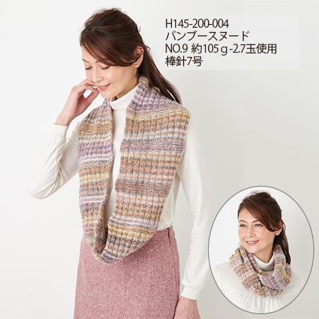 �ϥޥʥ����ǥ����ʡ���������No.036