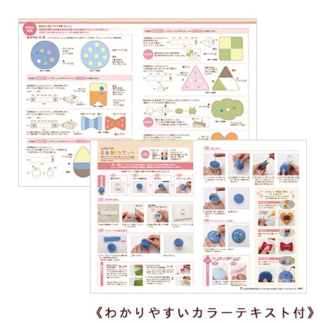 H441-054����ͳ�Ϻ�åȡ����ǳڤ���դ�դﻨ��