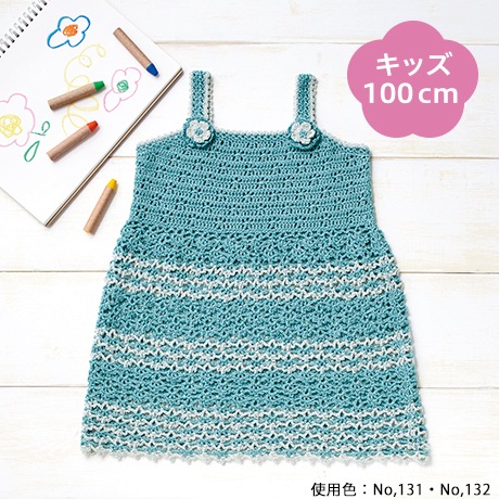 �ϥޥʥ��������å��女�åȥ󡡥����å�������������No.124