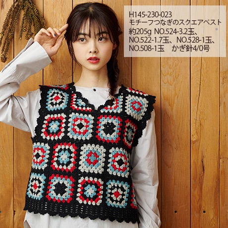 �ϥޥʥ�������꡼���ա�����䡡��������No.529