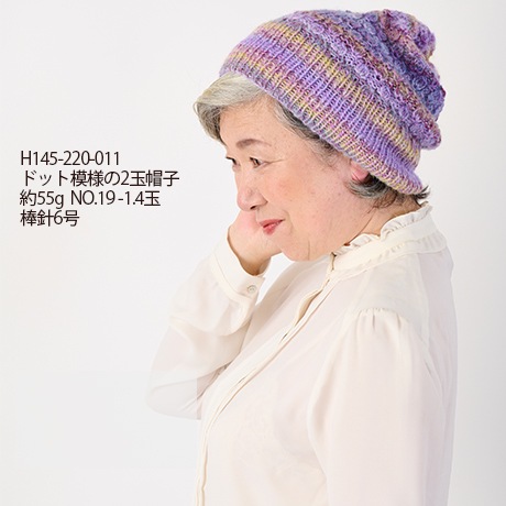 �ϥޥʥ����ǥ����ʡ���������No.037