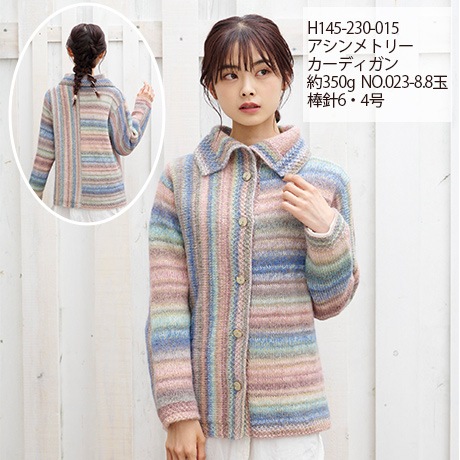�ϥޥʥ����ǥ����ʡ���������No.037